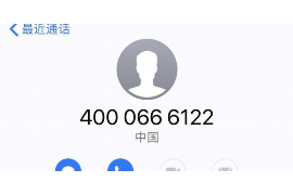 女朋友骗快递公司男朋友77万